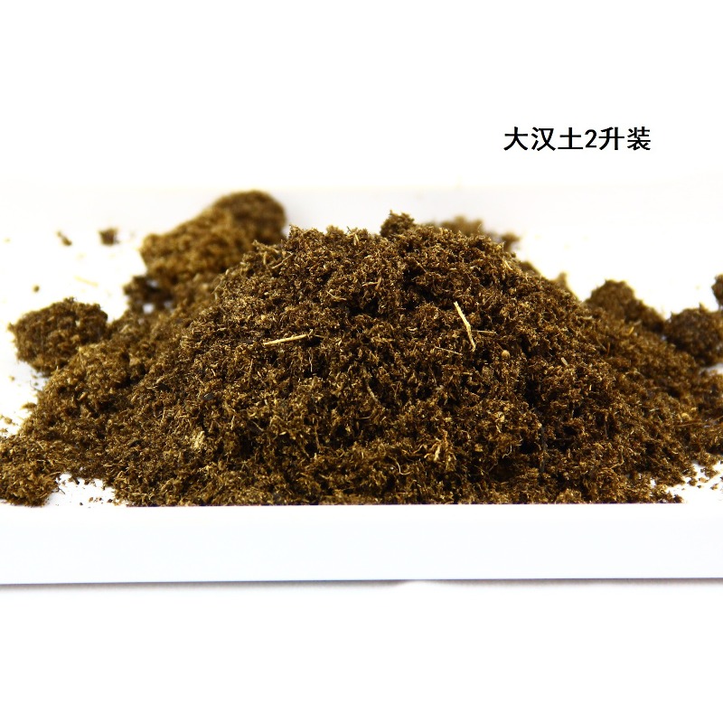 อิฐดินมะพร้าวสำหรับสัตว์เลื้อย - Substrate Coconut Fiber บทวิจารณ์และราคา