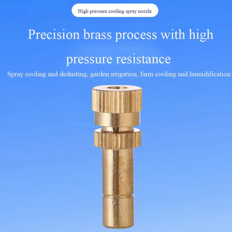 หัวพ่นหมอกปรับหมุนได้ 360 องศา - Misting Nozzle Reptile บทวิจารณ์และราคา